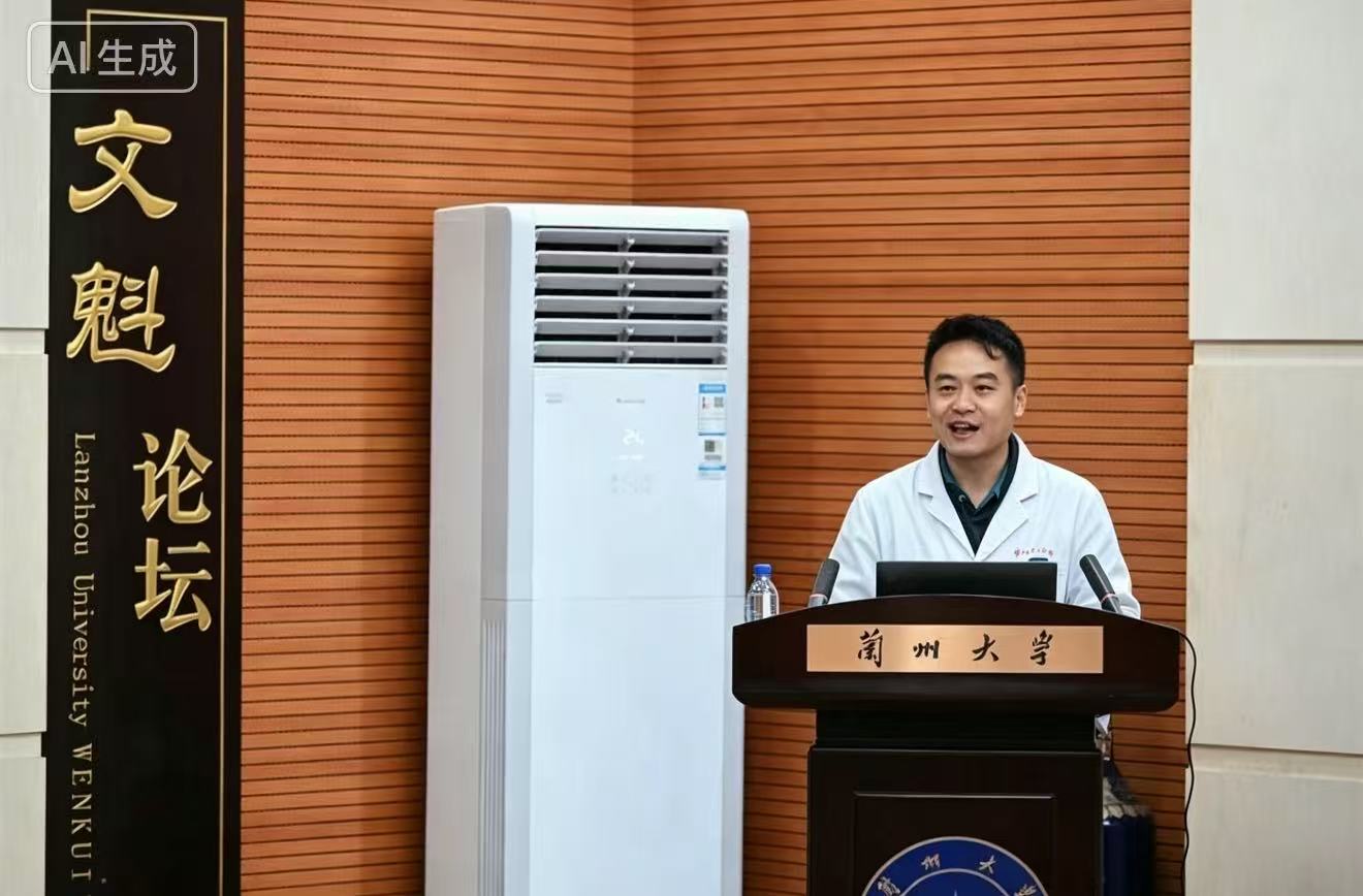 赵周朋院士